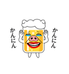 関西！豚ビール（個別スタンプ：10）