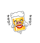 関西！豚ビール（個別スタンプ：12）