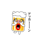 関西！豚ビール（個別スタンプ：17）