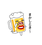 関西！豚ビール（個別スタンプ：19）