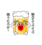 関西！豚ビール（個別スタンプ：23）