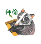 Hey！ Animals got something to say！（個別スタンプ：4）