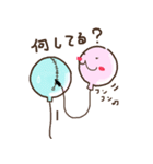ふう子とふう太2（個別スタンプ：3）