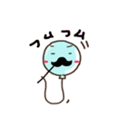 ふう子とふう太2（個別スタンプ：4）