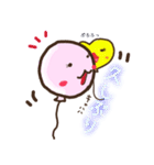 ふう子とふう太2（個別スタンプ：9）