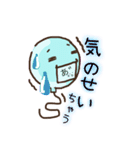 ふう子とふう太2（個別スタンプ：17）