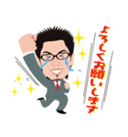 二宮直貴の似顔絵スタンプ（個別スタンプ：6）