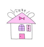 まりあんってゆうウサギ（個別スタンプ：13）