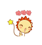 [stars leo] happy（個別スタンプ：38）