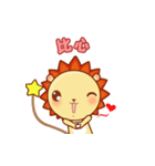 [stars leo] happy（個別スタンプ：39）