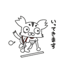 チワワ組くらげさん②（個別スタンプ：3）
