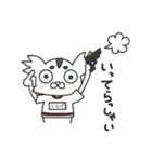 チワワ組くらげさん②（個別スタンプ：4）