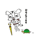 チワワ組くらげさん②（個別スタンプ：11）