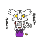 チワワ組くらげさん②（個別スタンプ：13）