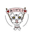 チワワ組くらげさん②（個別スタンプ：17）