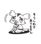 チワワ組くらげさん②（個別スタンプ：18）