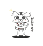 チワワ組くらげさん②（個別スタンプ：26）
