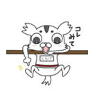 チワワ組くらげさん②（個別スタンプ：27）
