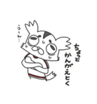 チワワ組くらげさん②（個別スタンプ：29）
