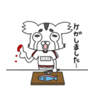 チワワ組くらげさん②（個別スタンプ：33）