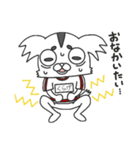 チワワ組くらげさん②（個別スタンプ：35）