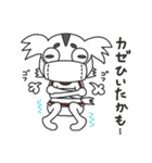 チワワ組くらげさん②（個別スタンプ：36）