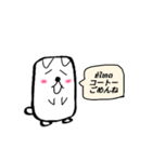 のんびりラオス犬（個別スタンプ：7）
