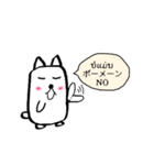 のんびりラオス犬（個別スタンプ：10）