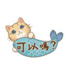 Cat's LifeStyle - Useful Replies（個別スタンプ：26）