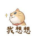 Cat's LifeStyle - Useful Replies（個別スタンプ：36）