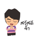 MR.KEK（個別スタンプ：1）