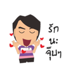 MR.KEK（個別スタンプ：8）