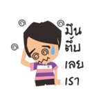 MR.KEK（個別スタンプ：10）