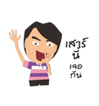 MR.KEK（個別スタンプ：16）