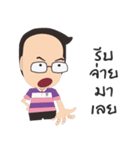 MR.KEK（個別スタンプ：21）