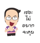 MR.KEK（個別スタンプ：24）