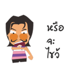 MR.KEK（個別スタンプ：26）