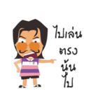 MR.KEK（個別スタンプ：27）
