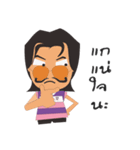 MR.KEK（個別スタンプ：28）