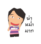 MR.KEK（個別スタンプ：29）