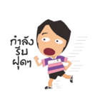 MR.KEK（個別スタンプ：31）