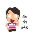 MR.KEK（個別スタンプ：32）