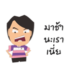MR.KEK（個別スタンプ：34）