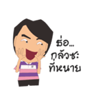 MR.KEK（個別スタンプ：36）