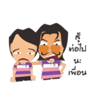 MR.KEK（個別スタンプ：38）