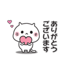 ゆるねこ（ゆる敬語編）（個別スタンプ：5）