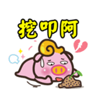 Pig big brother Taiwanese smile（個別スタンプ：22）