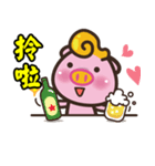 Pig big brother Taiwanese smile（個別スタンプ：24）