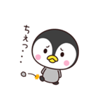 使いやすいペンギン☆（個別スタンプ：18）