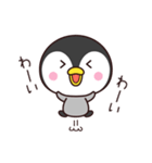 使いやすいペンギン☆（個別スタンプ：26）